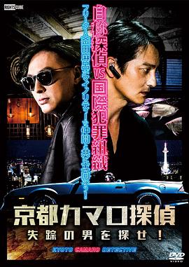 正定常规网站优化记录