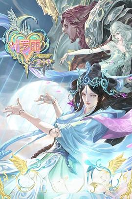 兰州网站优化可视化