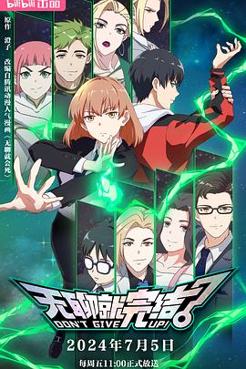 网站制作公司很好乐云seo实力